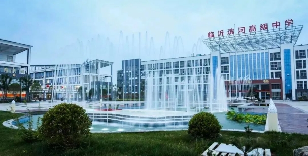 学校风采